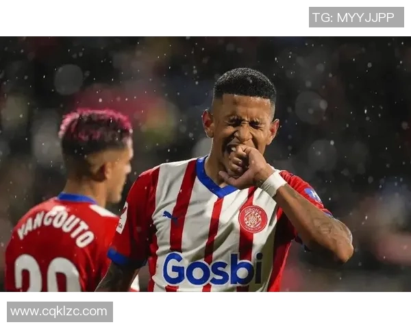 莱万特与鲁勾激情对决谁能在西甲赛场上笑到最后